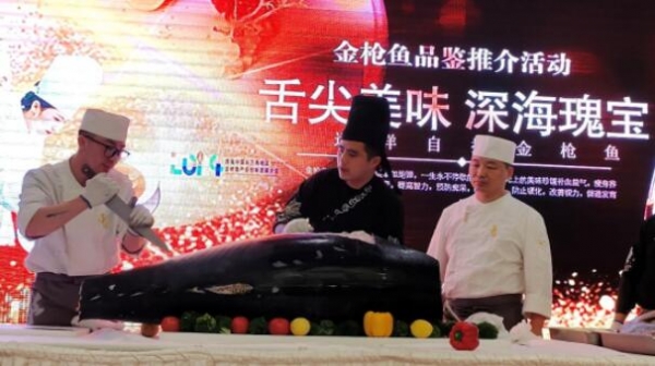 中式“金枪鱼”登场 “老外”竖起大拇指