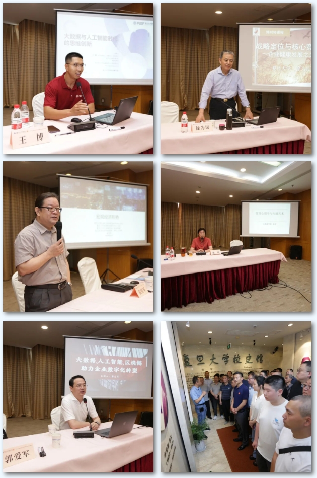 微信截图_20240528100249.png