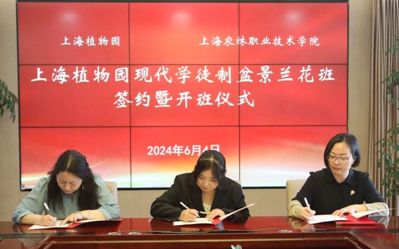 微信图片_20240605092949.jpg