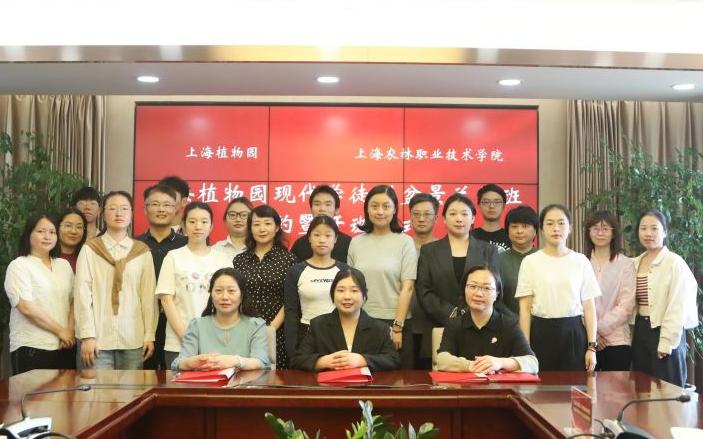 微信图片_20240605092952.jpg