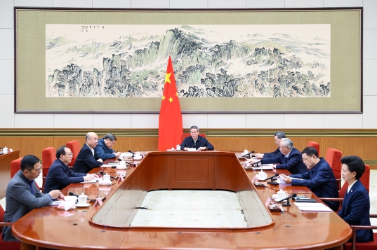 李强主持国务院第十一次专题学习