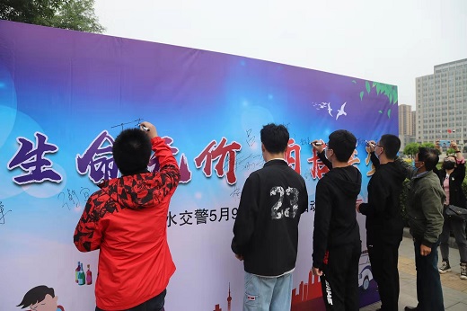 微信图片_20200509171847