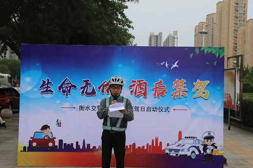 微信图片_20200509171900