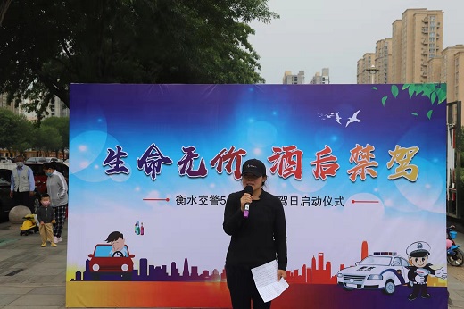 微信图片_20200509171856
