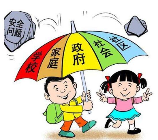 TIM截图20200715160248