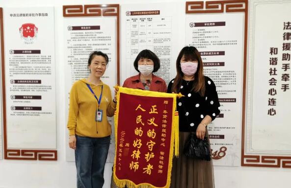 TIM截图20200715141631