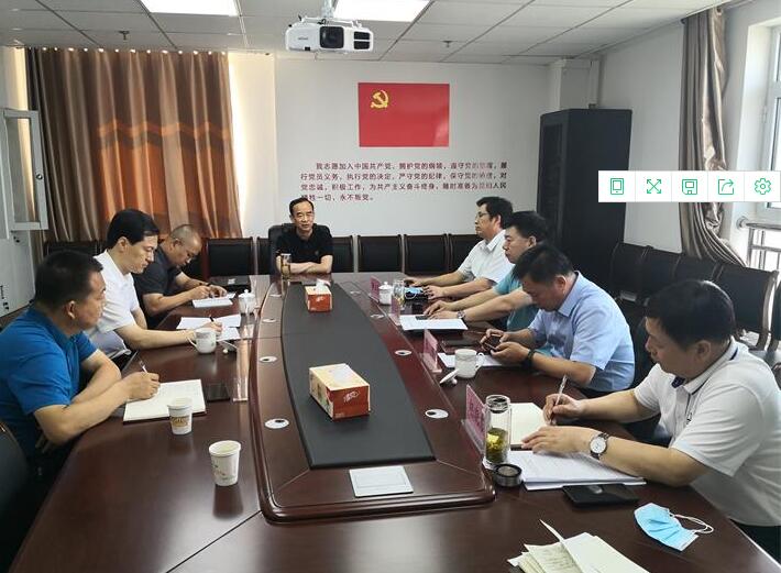 TIM截图20200715180406