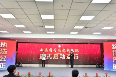 QQ20250219-104029