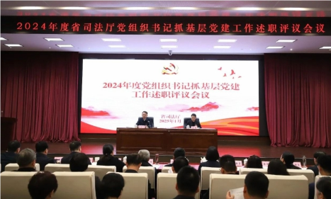 QQ20250219-104029