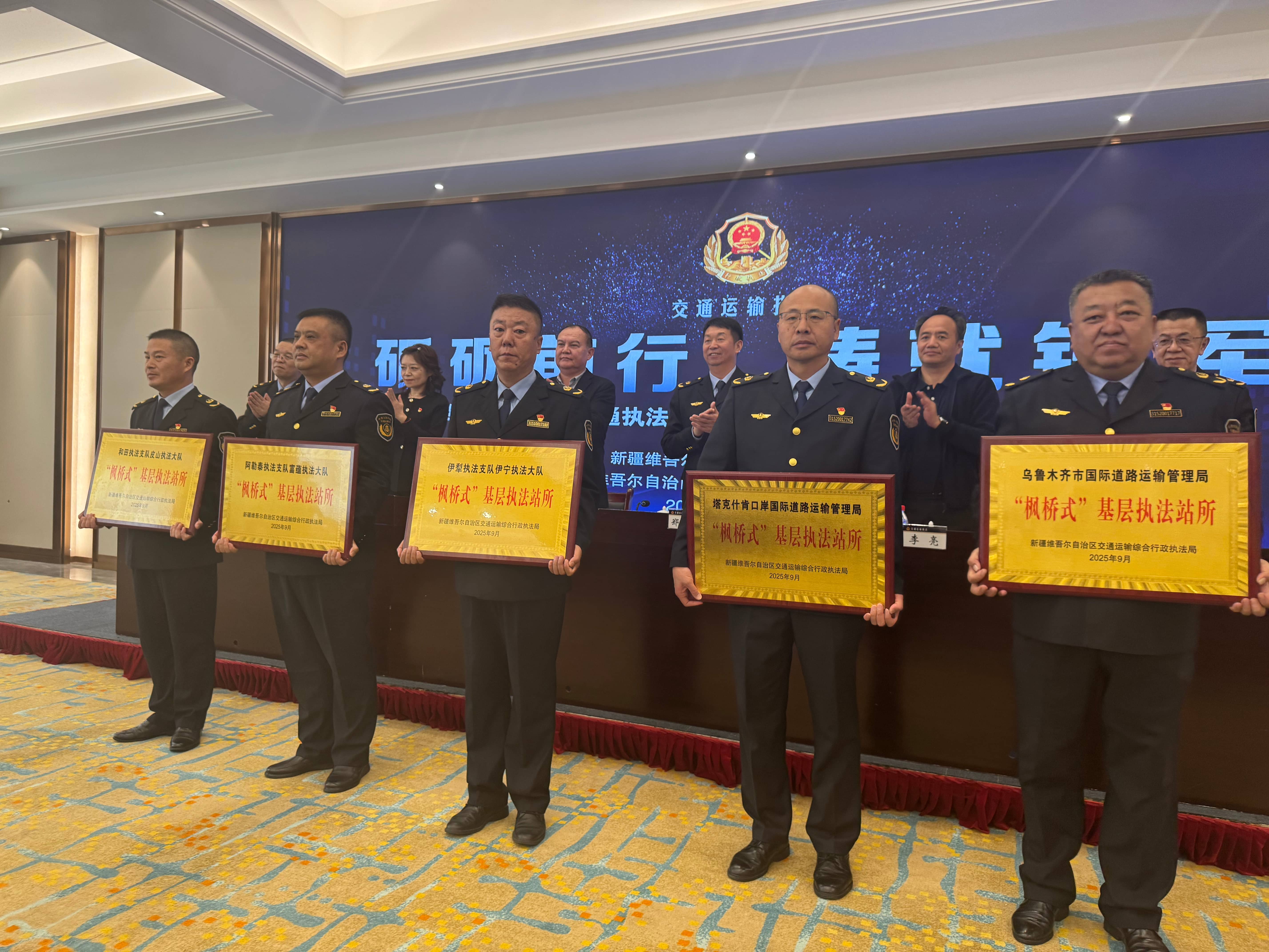 mmexport1761097551357(1)